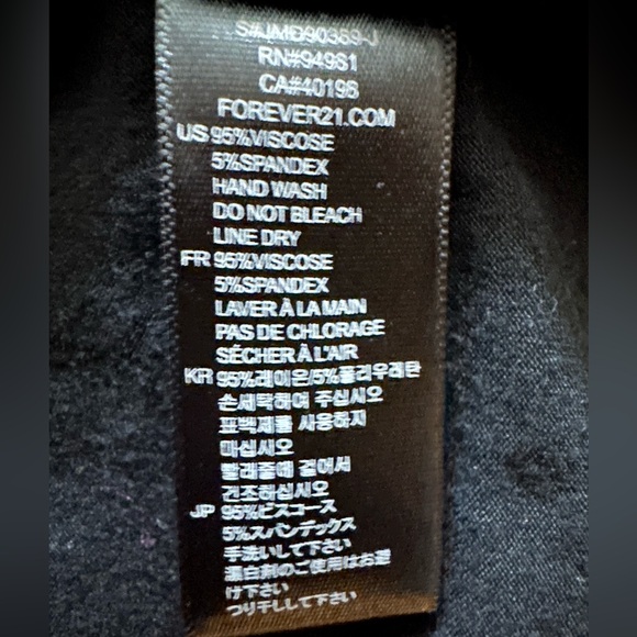 FOREVER21 SEQUINS LBD - Little Black Dress - Picture 9 of 9